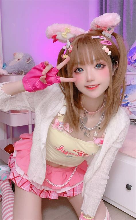 petite asian cosplay|Kawaii Babe 